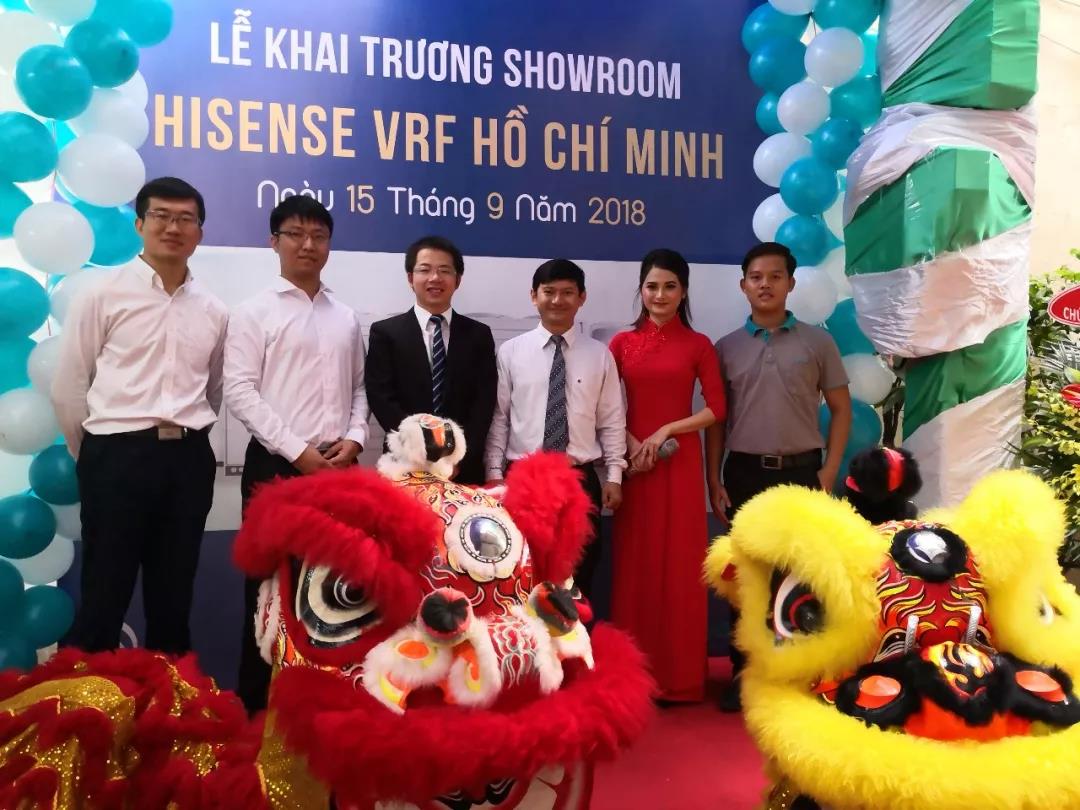 海信越南多联机展厅于9月15日在越南胡志明市举行隆重的开业典礼