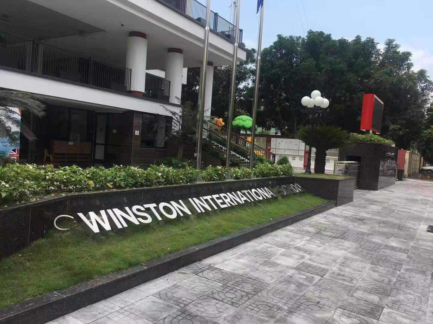Winston International School - WI