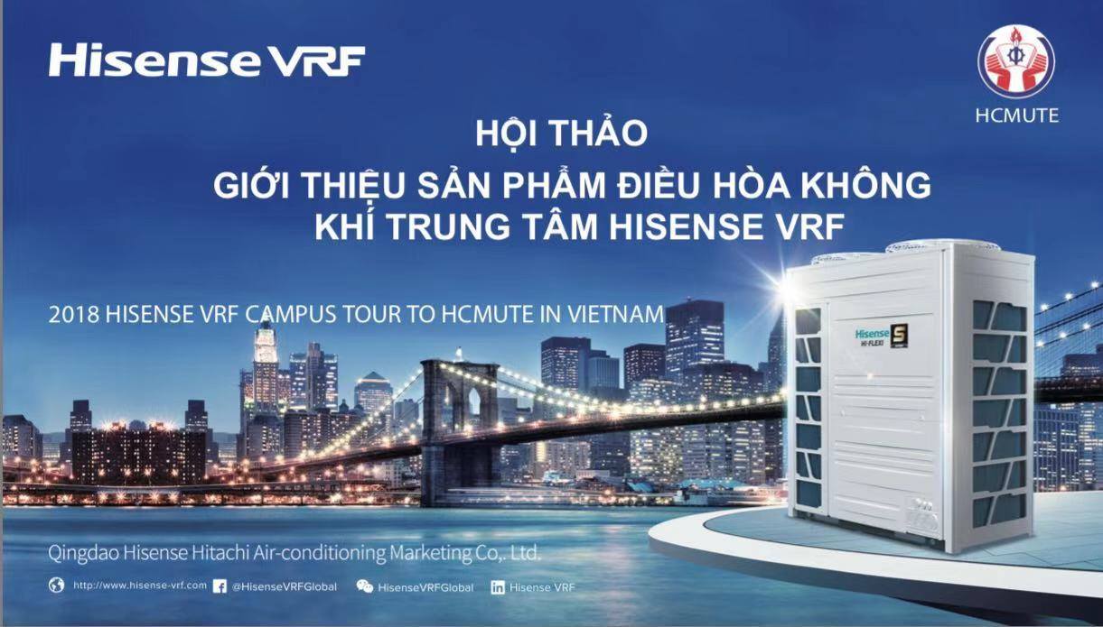 Hisense VRF Campus Tour