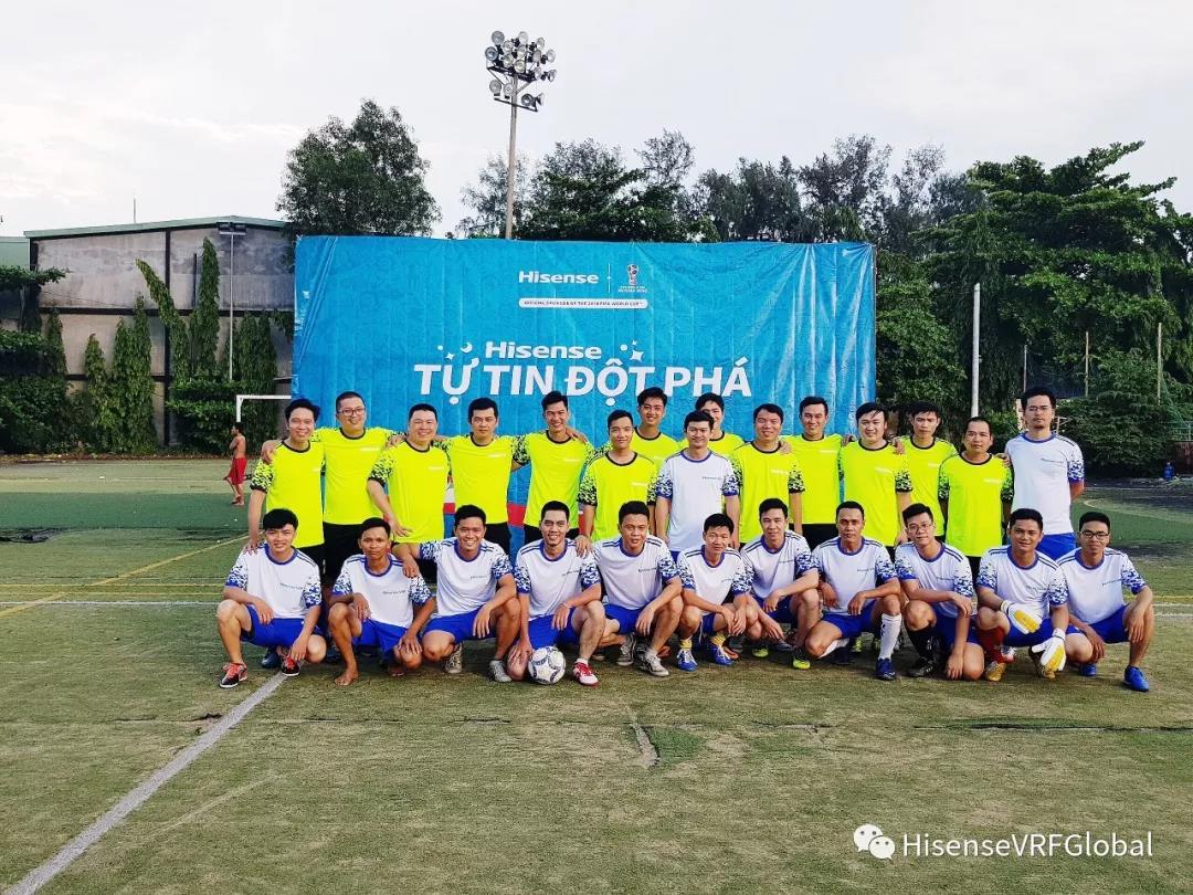 海信多联机友谊赛在越南胡志明市成功召开